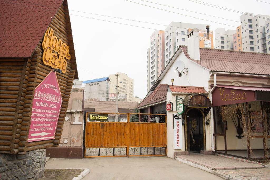 Dvoryanskiy Hotel Dnipro Exterior foto